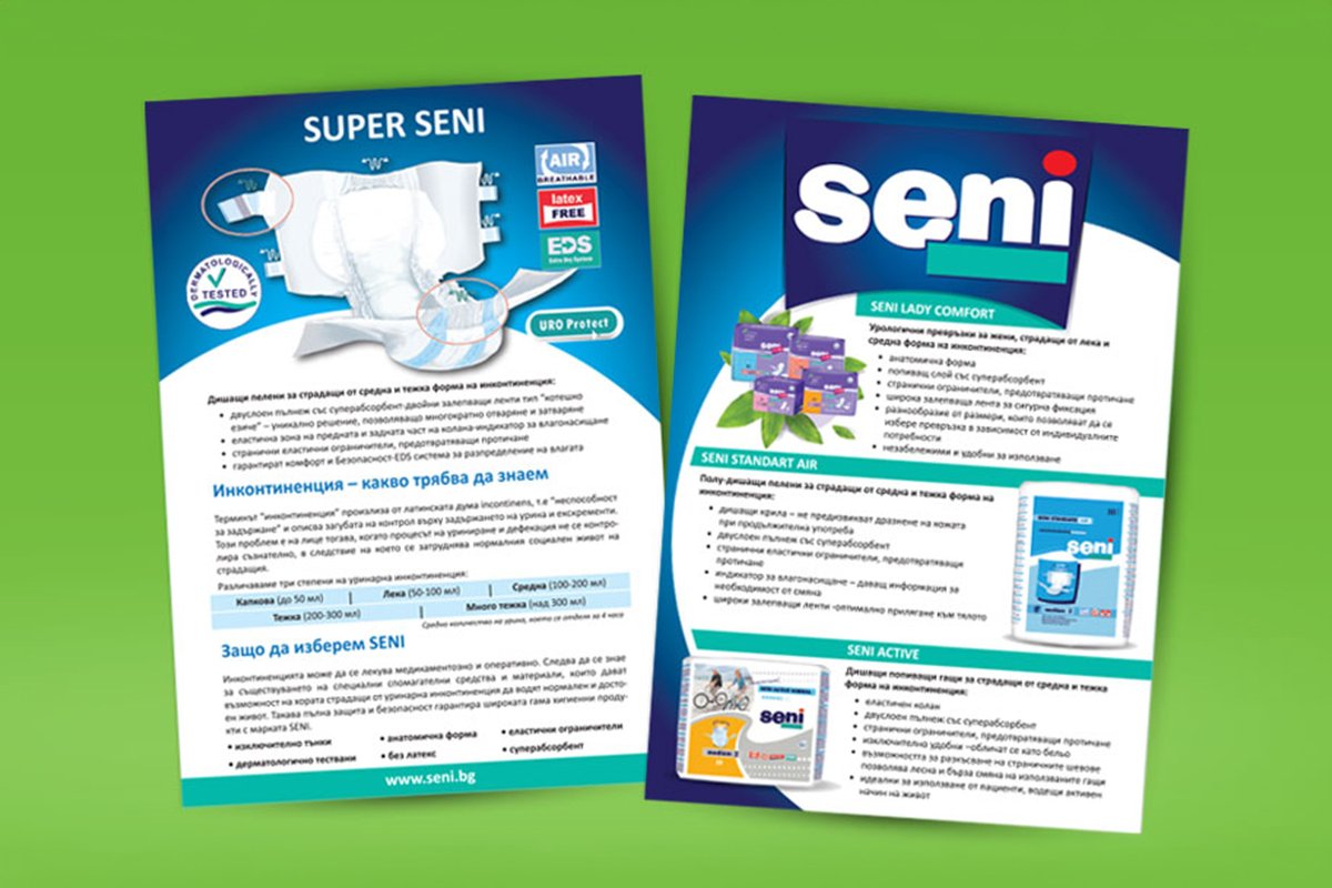 Catalogue and sales materials preview