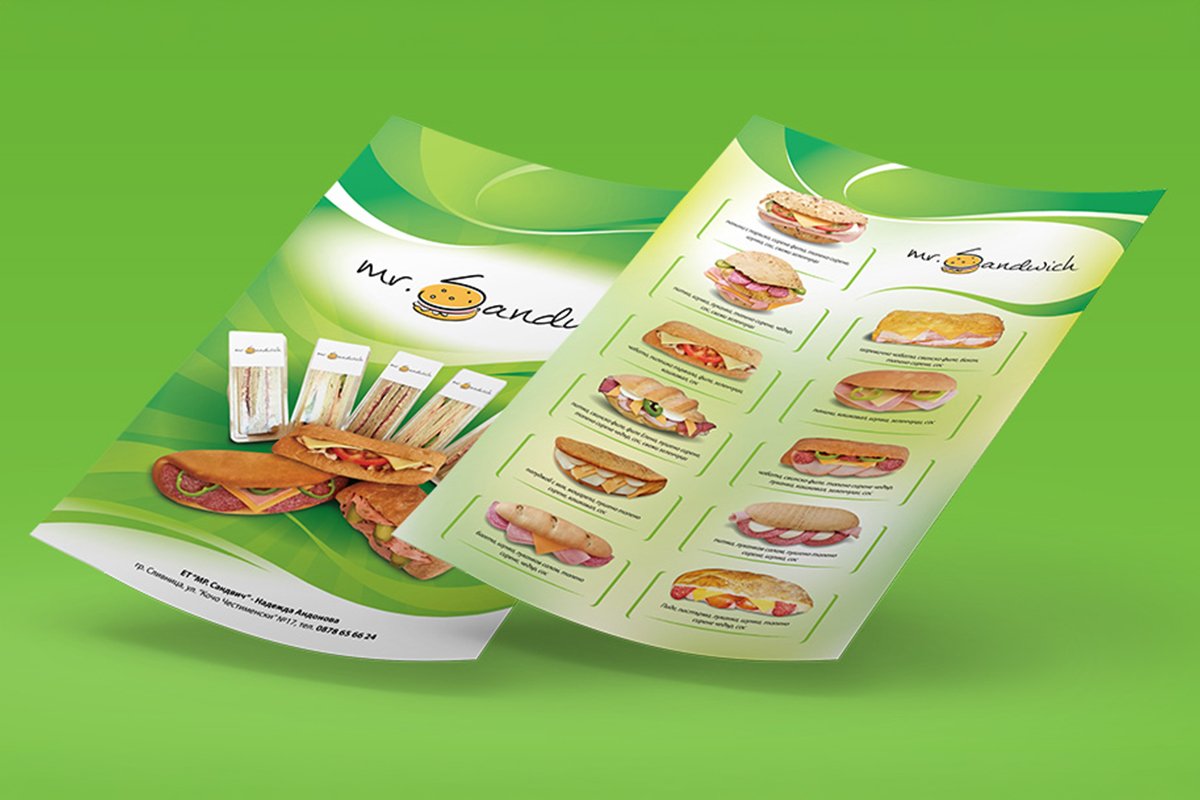 Catalogue and sales materials preview