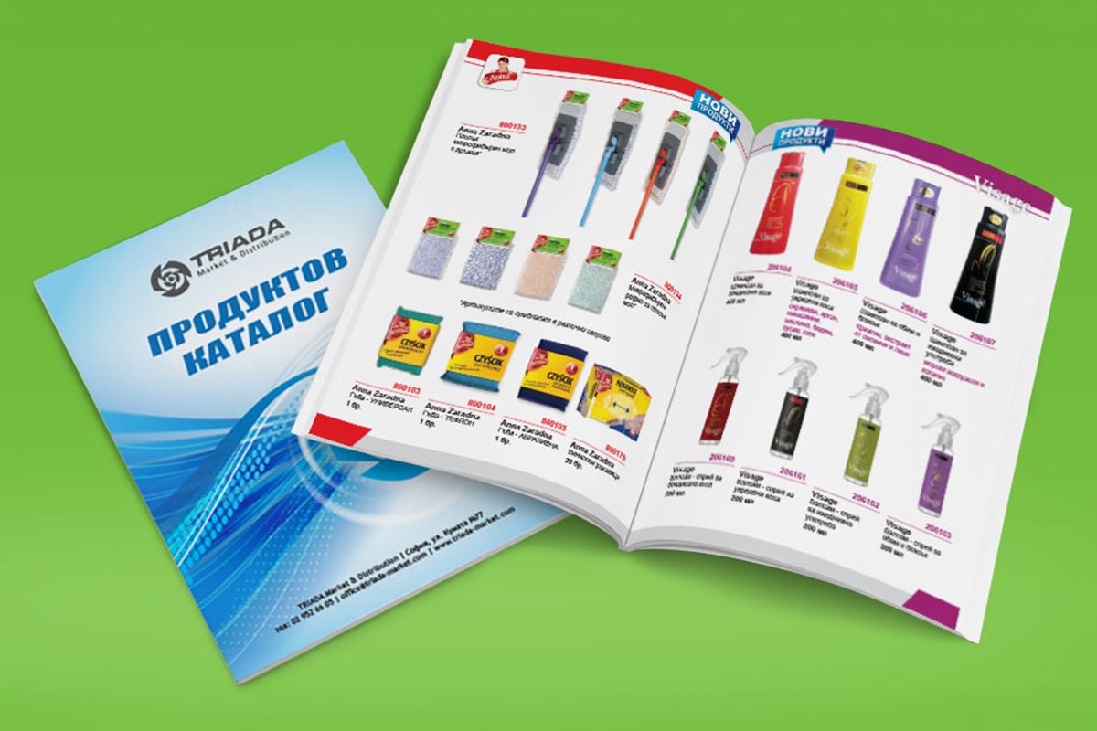 Catalogue and sales materials preview