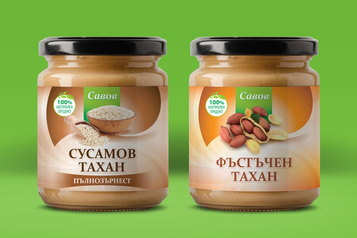 Packaging and label design preview