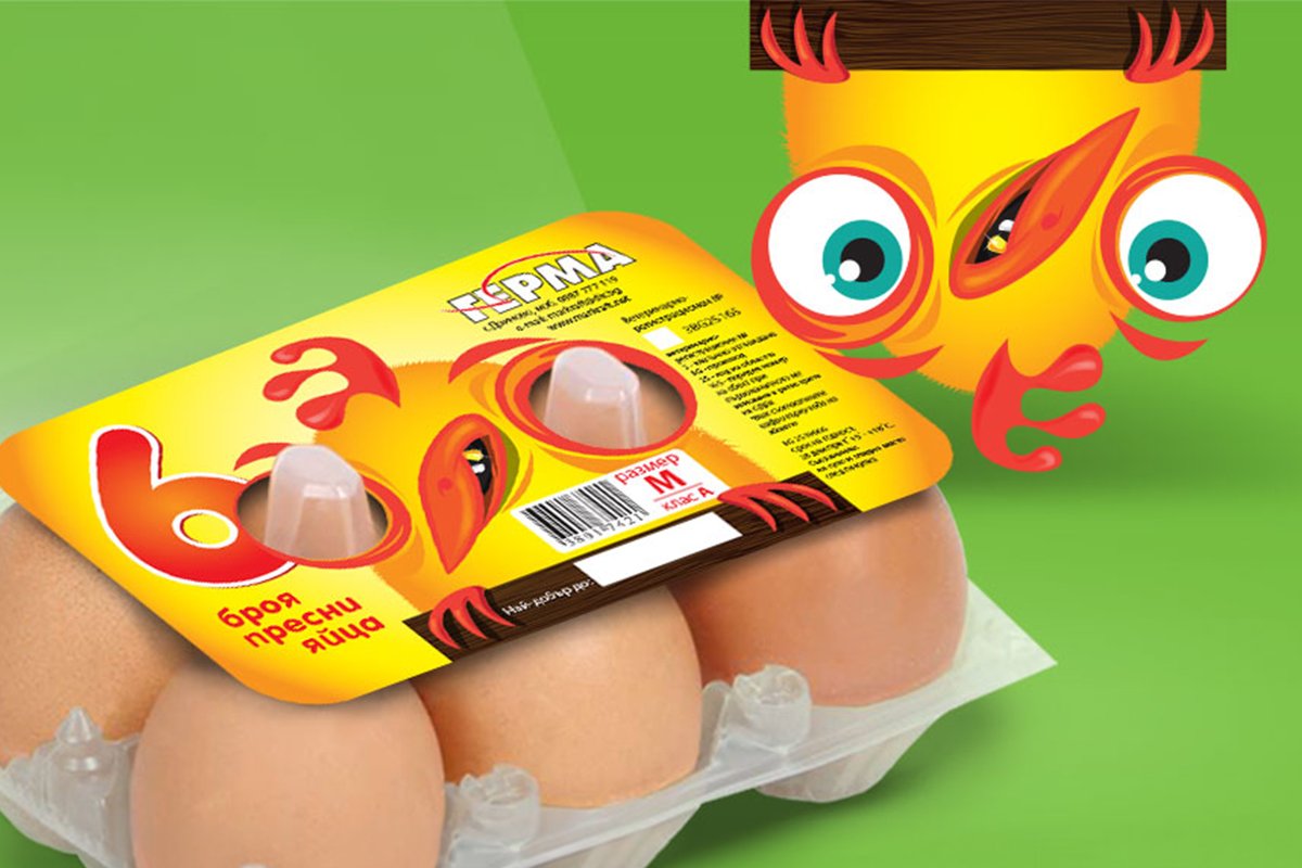 Packaging and label design preview