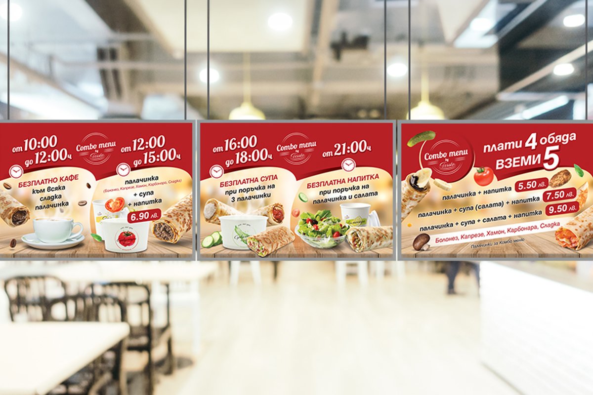 POS and retail campaign materials preview